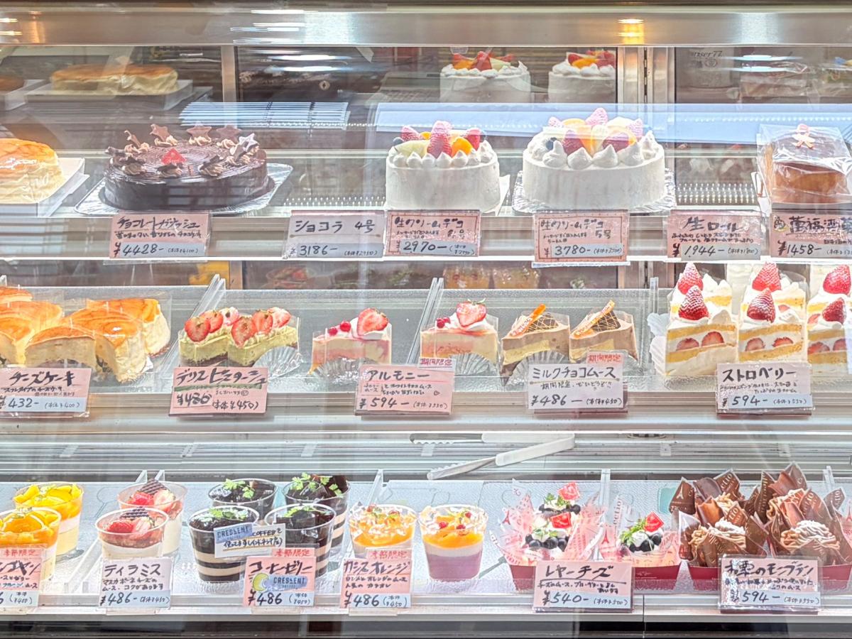 エンゼル