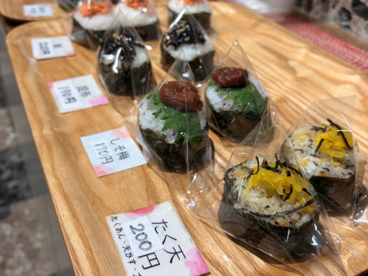 おかずふぁくとりー