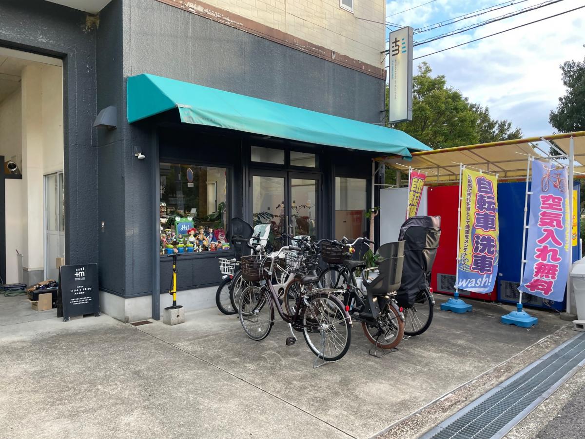 プラスエム　店舗