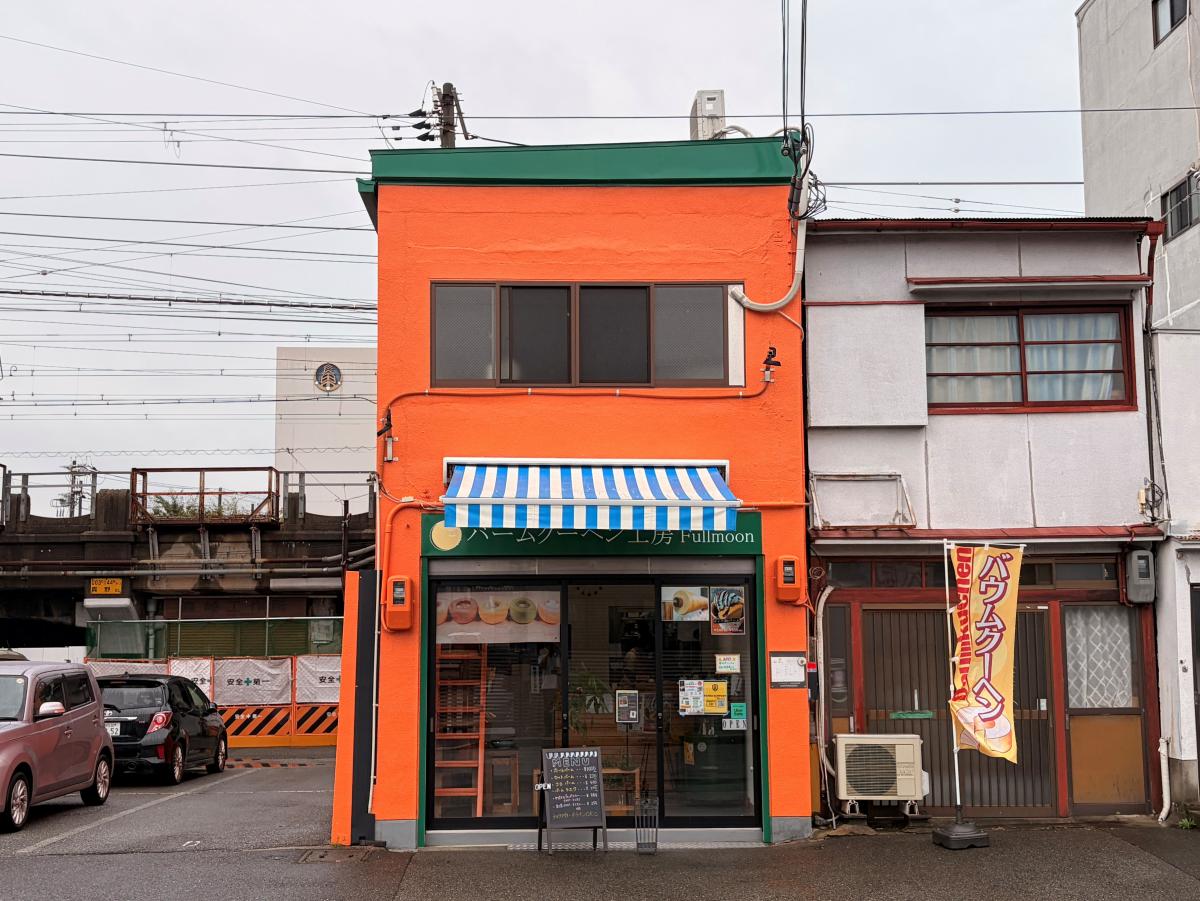 バームクーヘン　店舗