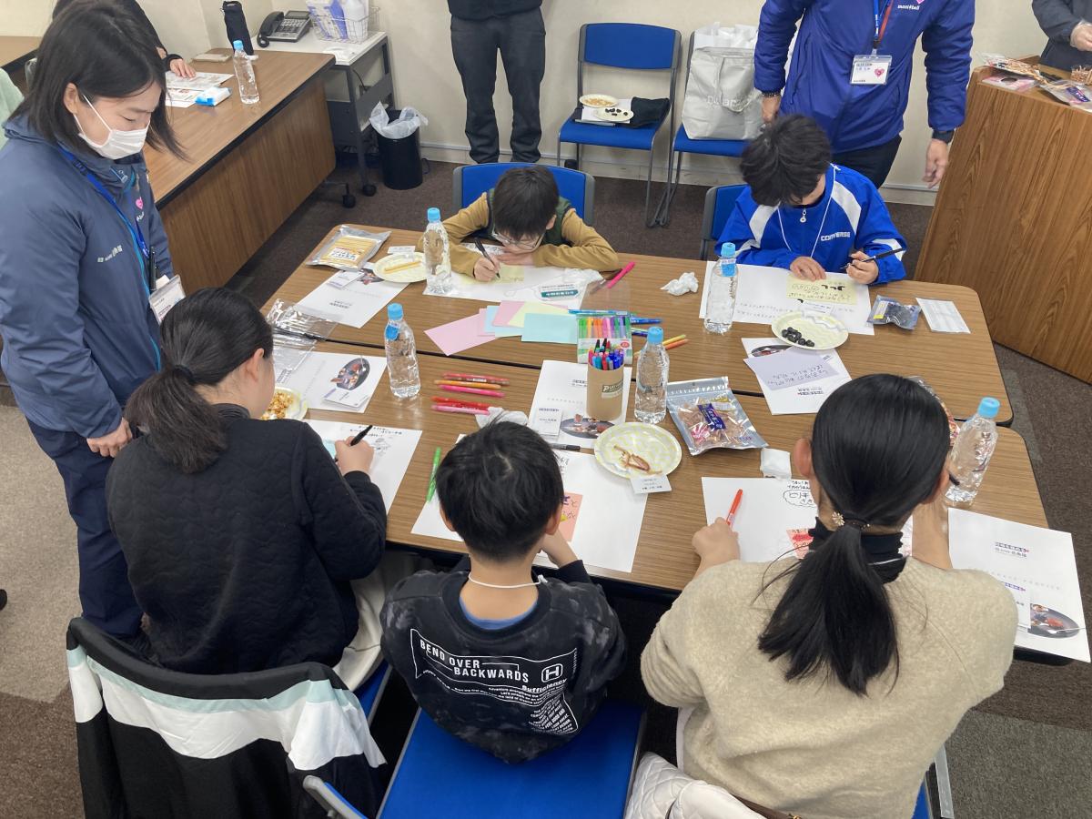 伍魚福ポップ作成