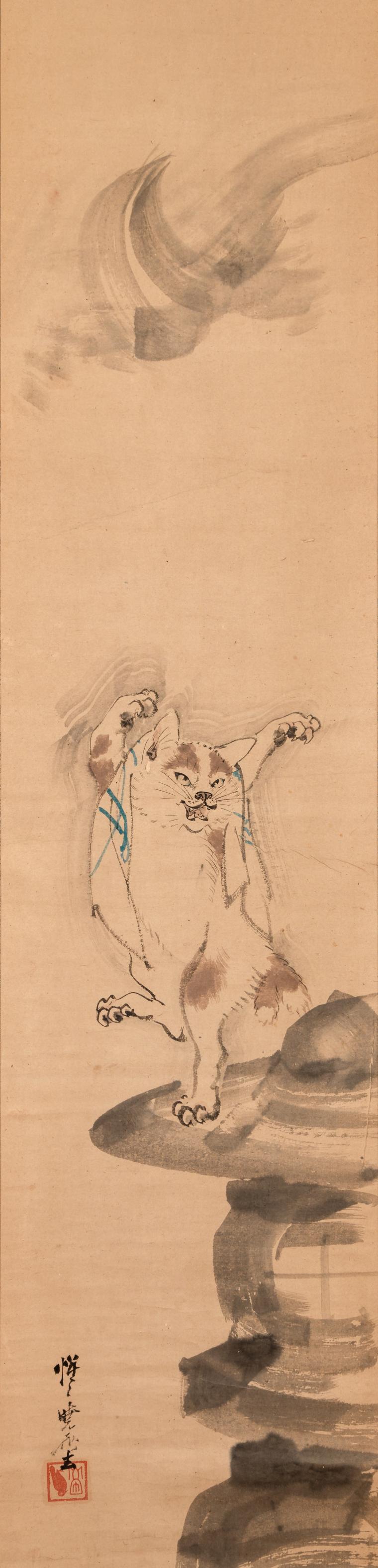 ≪化け猫≫