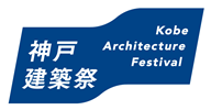 建築
