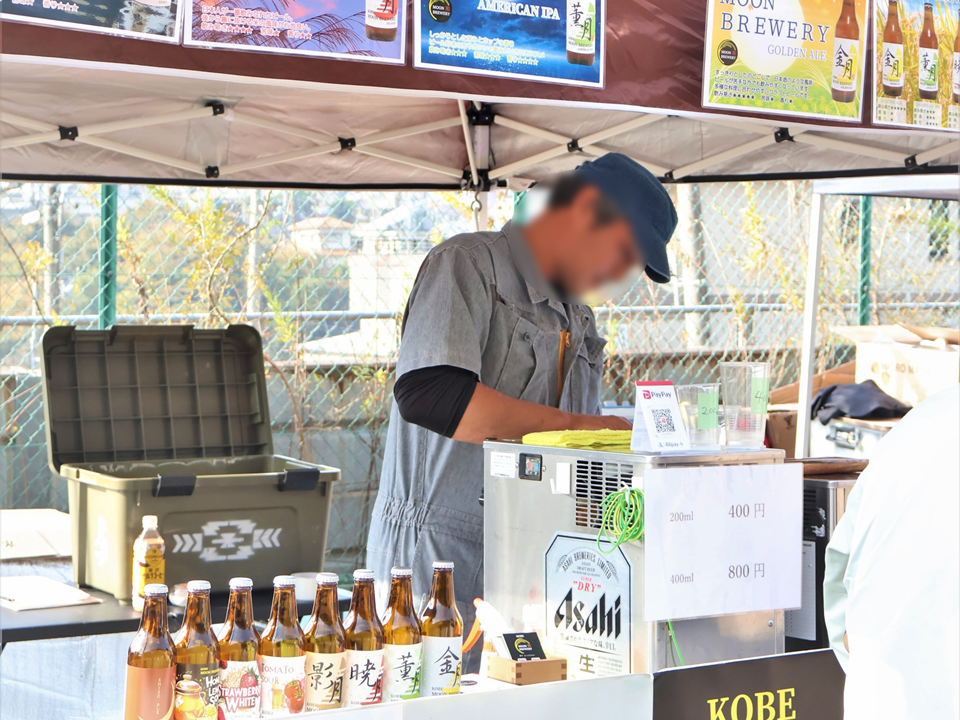 新酒まつり_ビール販売