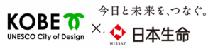 kobe_nihonneimei
