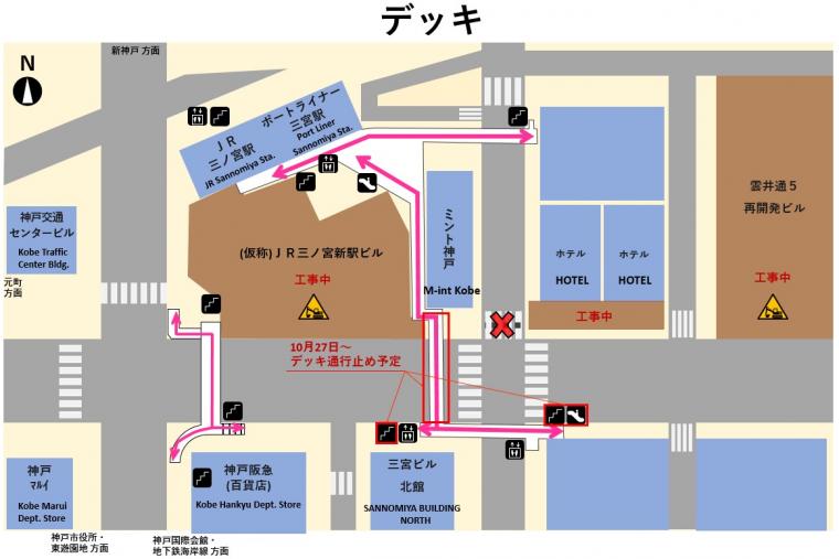 デッキの図