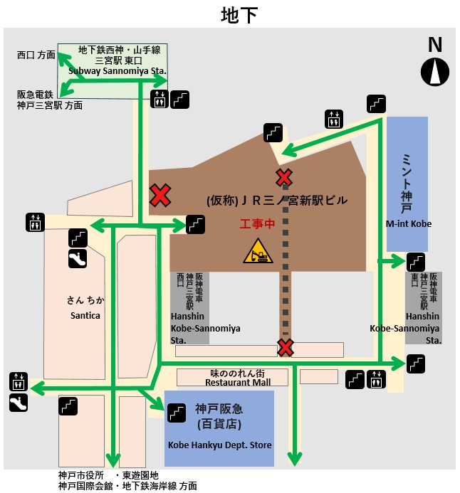 地下ルート図