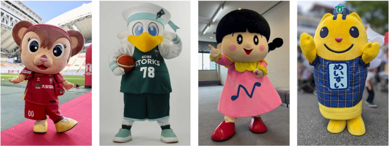 mascot2