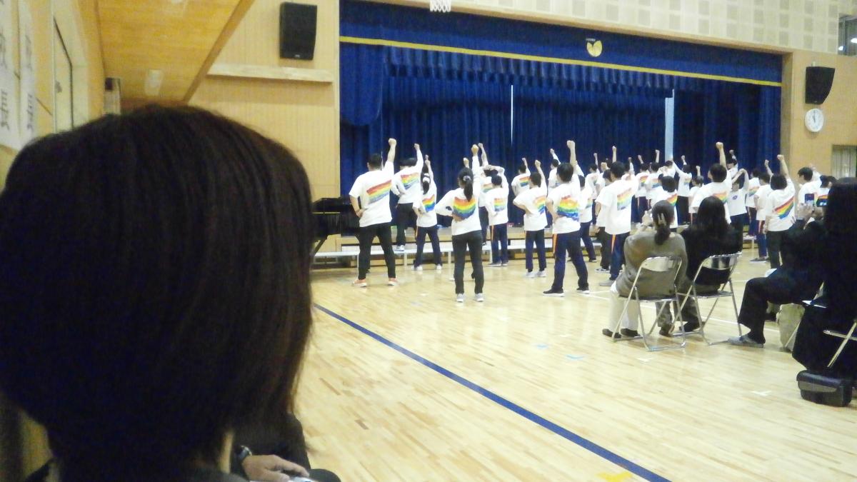 いぶき明生支援学校