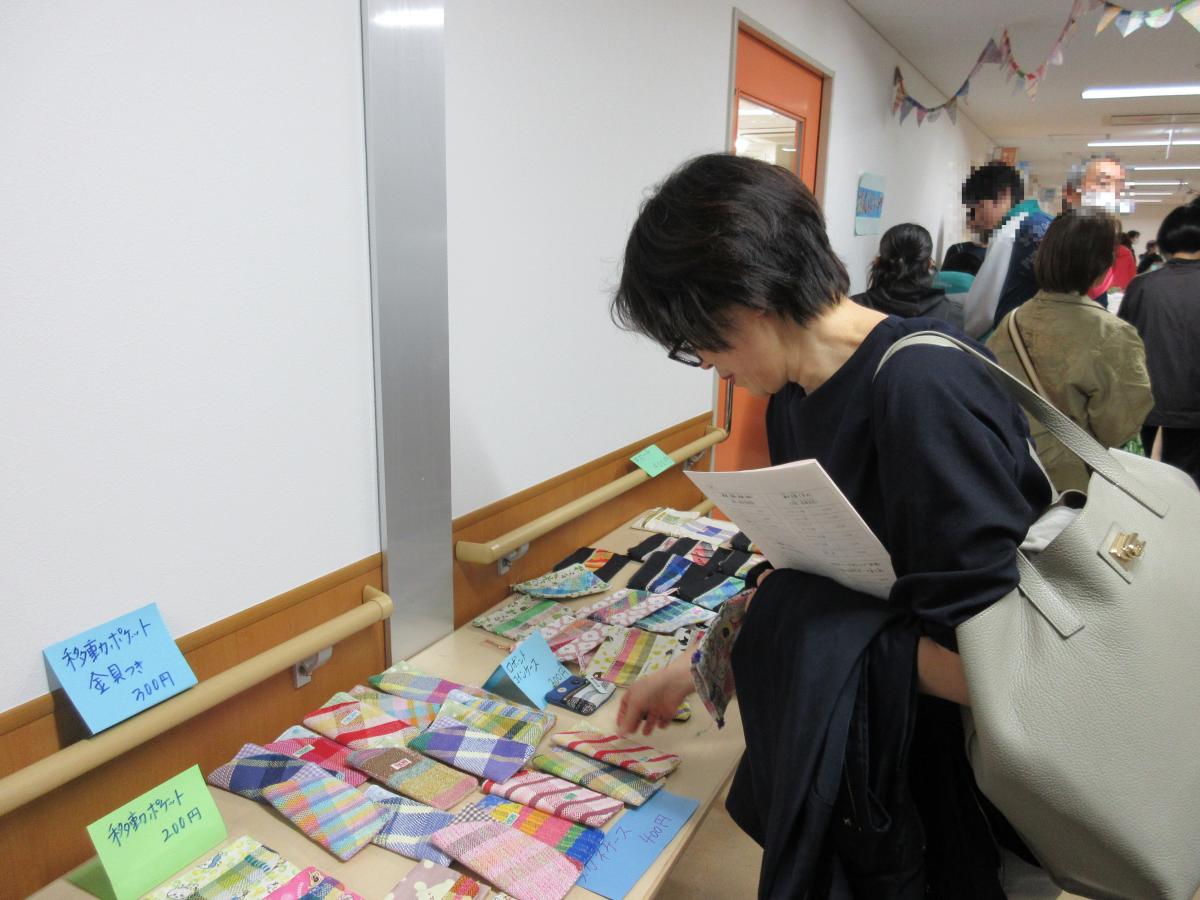 教育委員が11月14日学校訪問（友生支援学校）