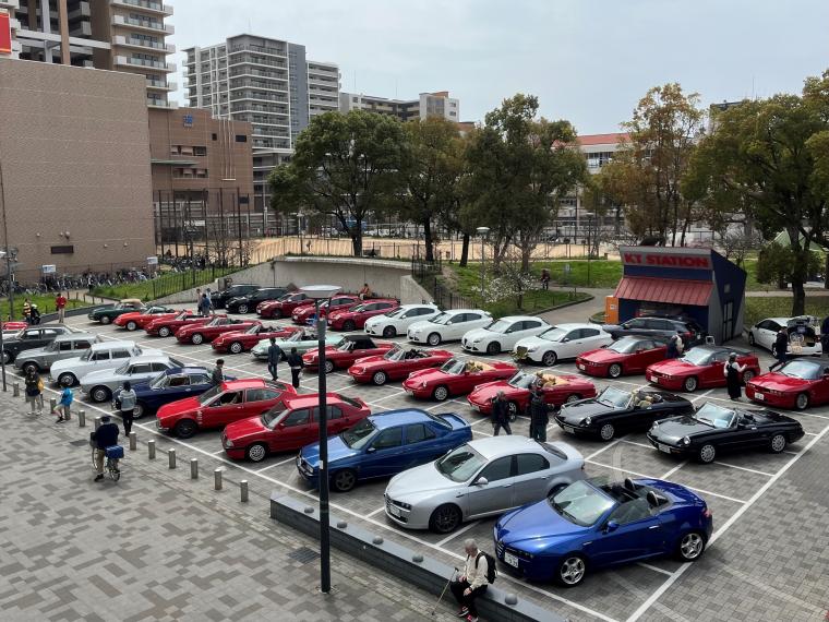 イタリアンカー