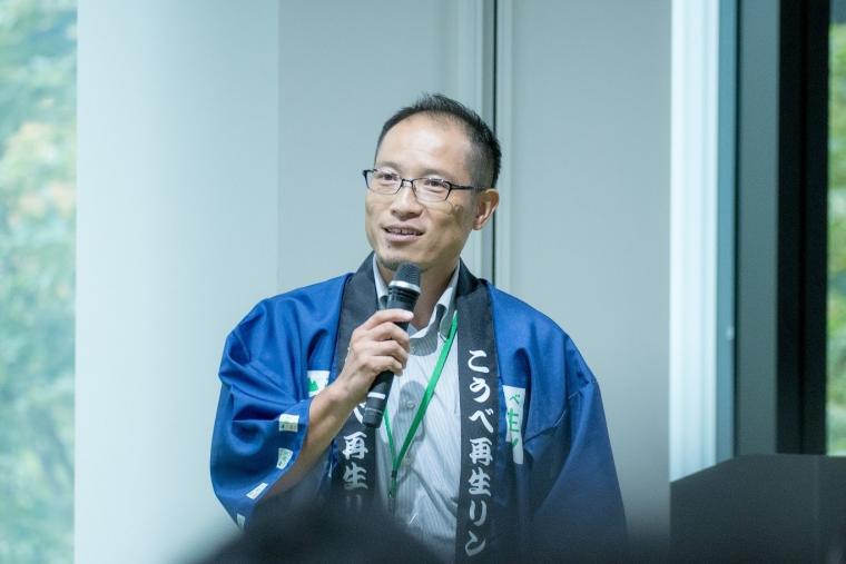 神戸市建設局下水道部計画課 清水職員の写真