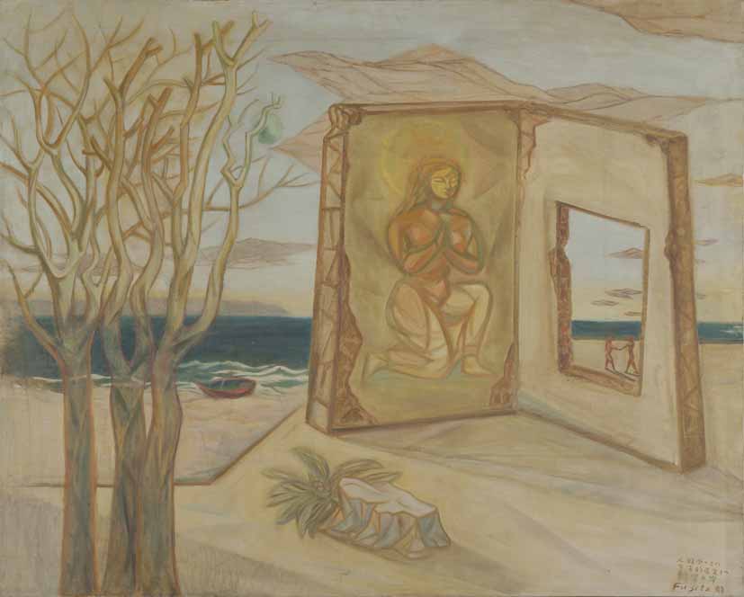 藤田鶴夫《願望の岸》