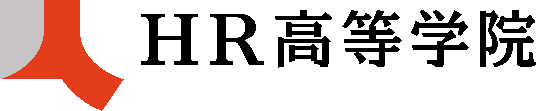 HR_ロゴ