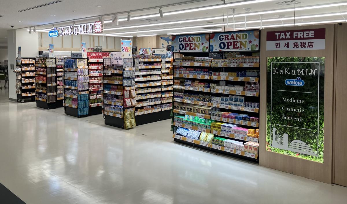 ドラッグストア_写真3