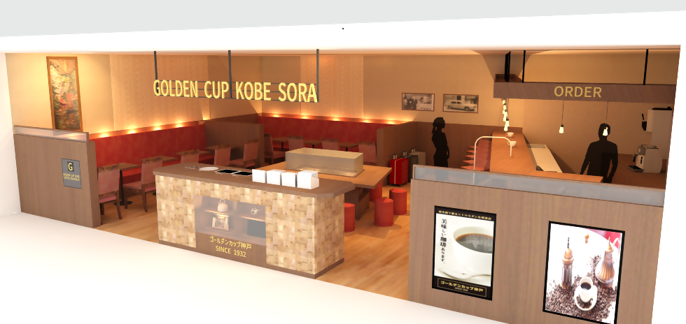 喫茶店_完成イメージパース2
