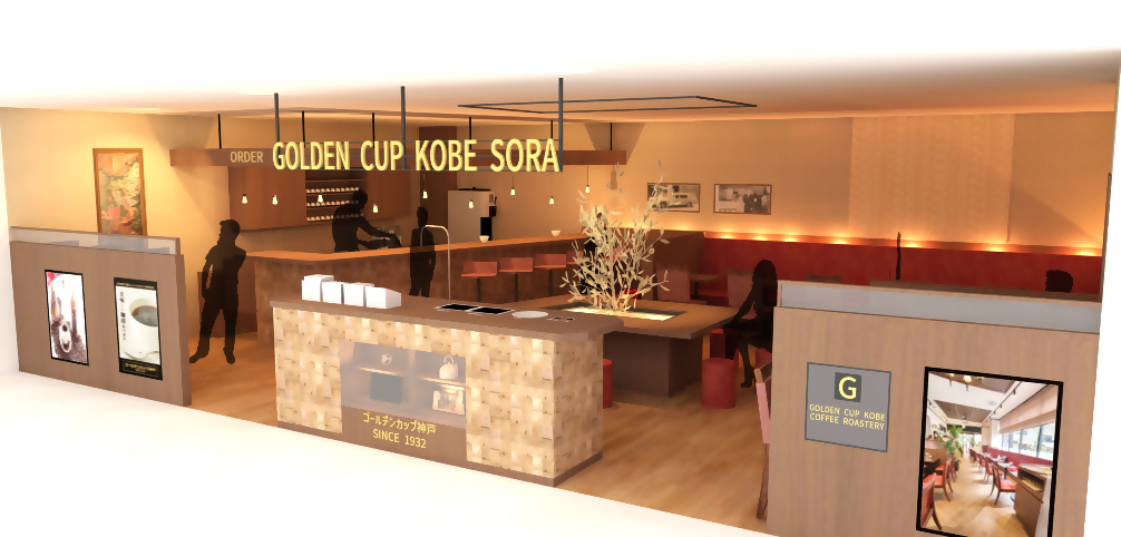 喫茶店_完成イメージパース3