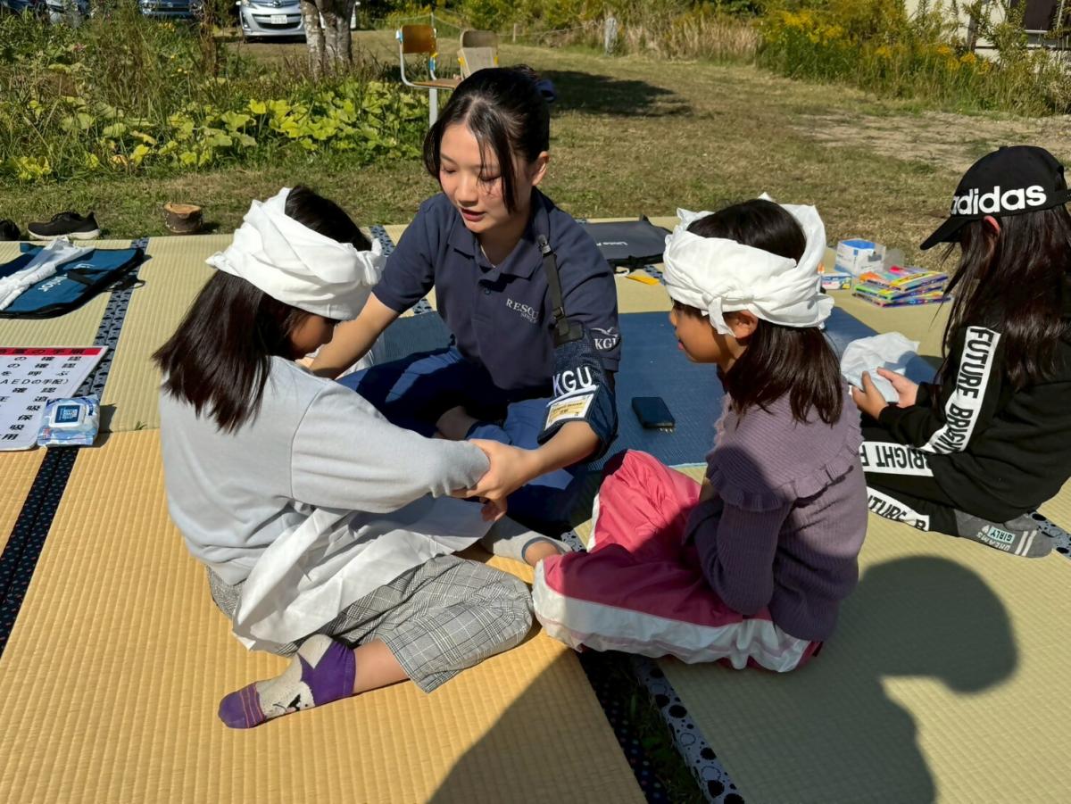 シーガル応急手当