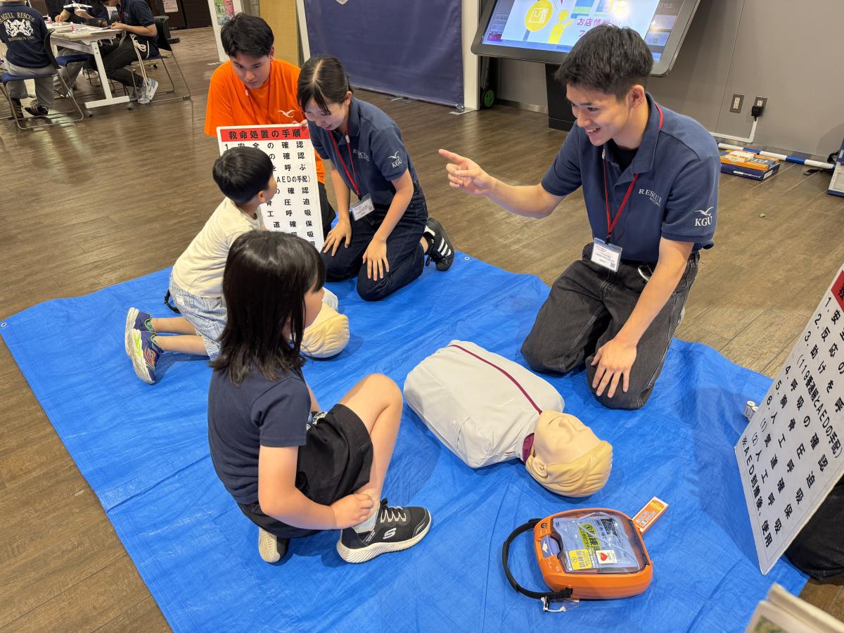 シーガル心配蘇生