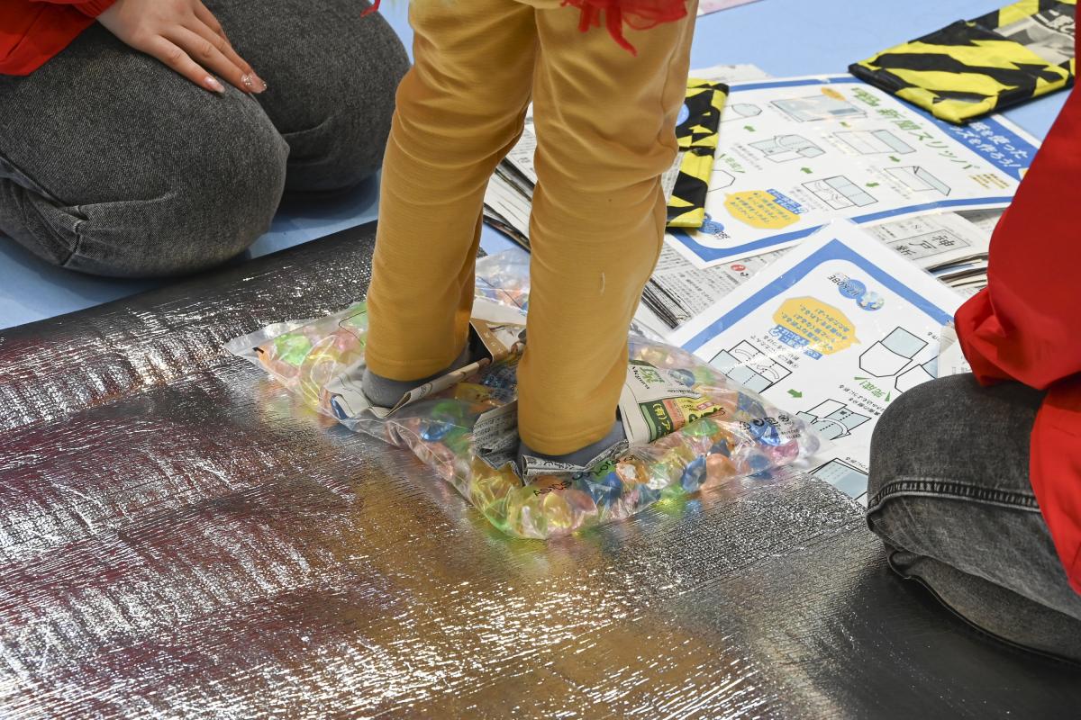 ぼうさい委員会