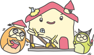 耐震診断イラスト