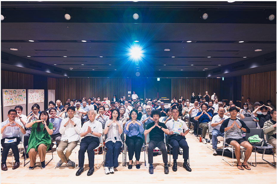 前回のフォーラムの様子