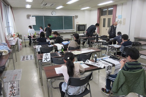 R7書初めのコツ