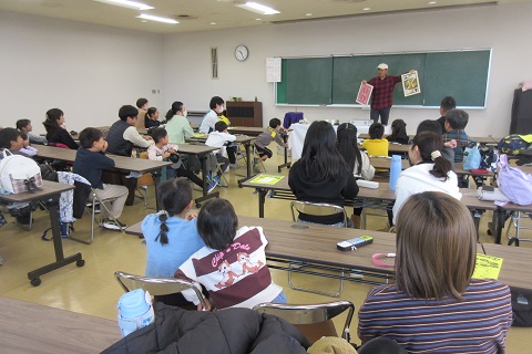 R7親子でマジック