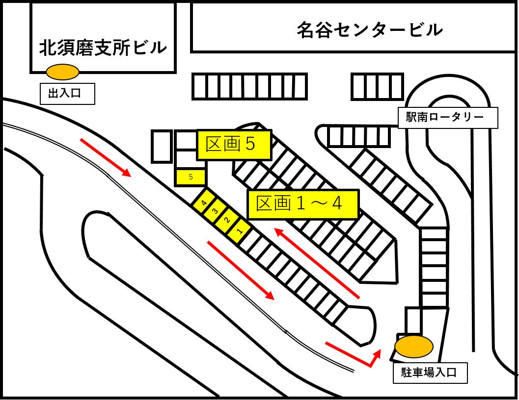 駐車スペース案内