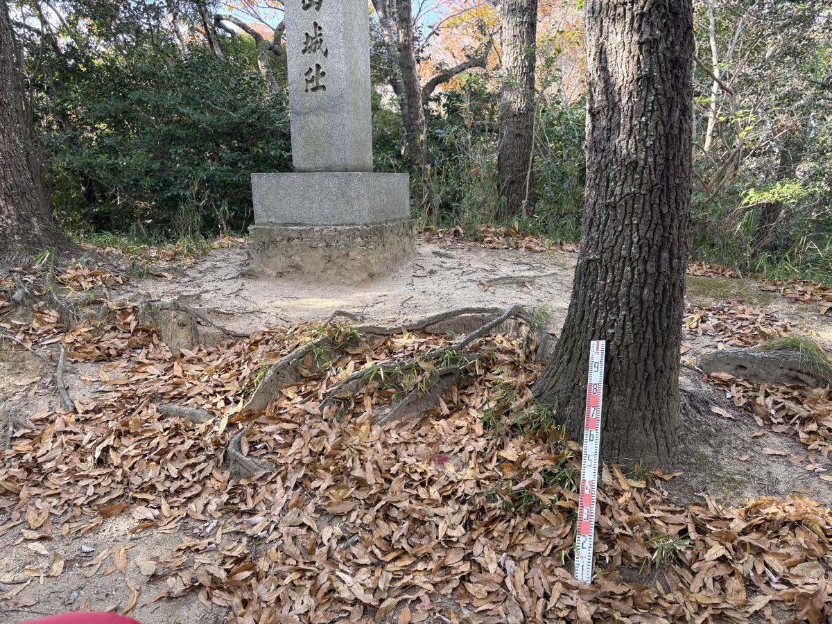 小型解説板の設置前