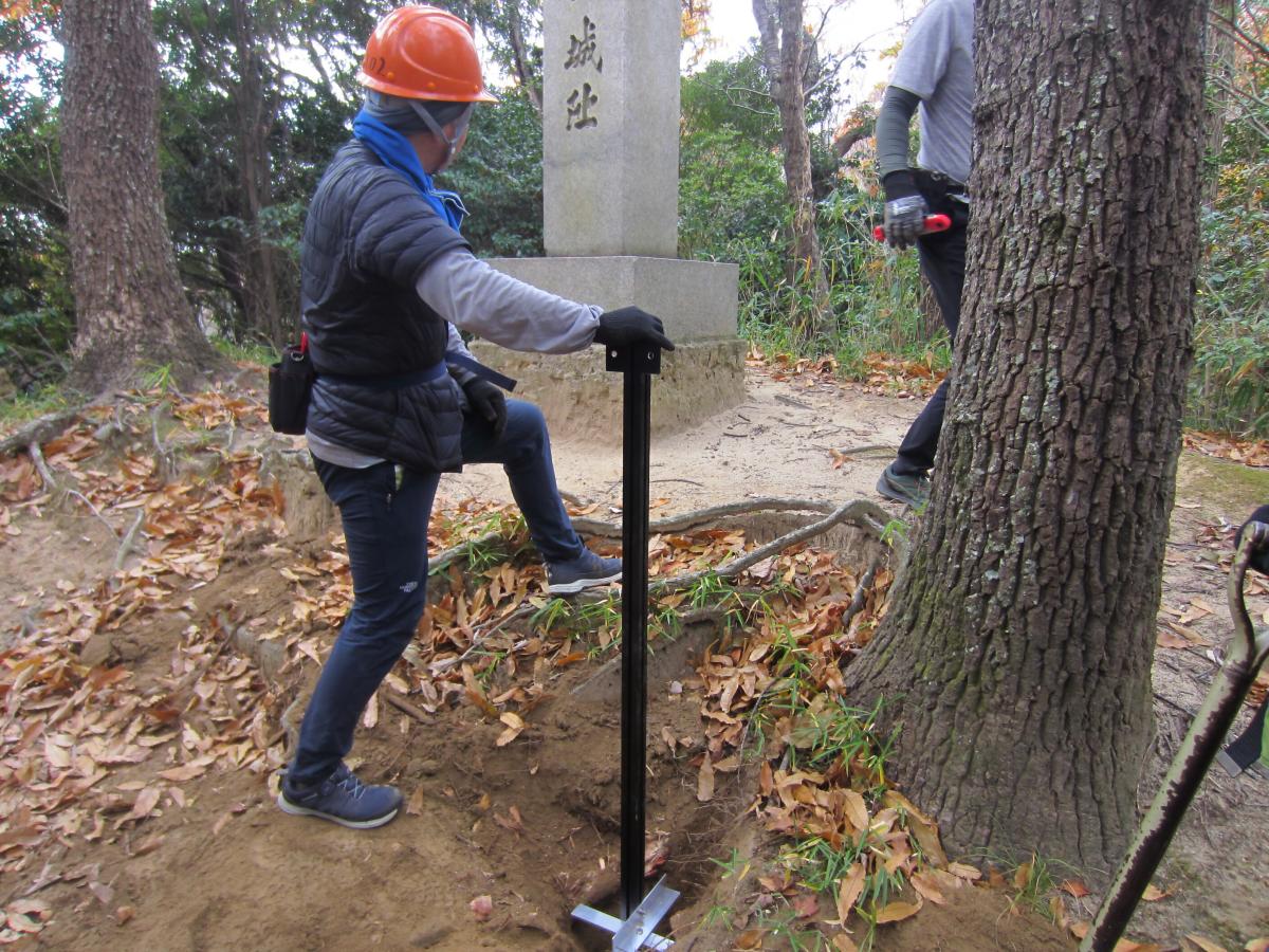 看板支柱の設置