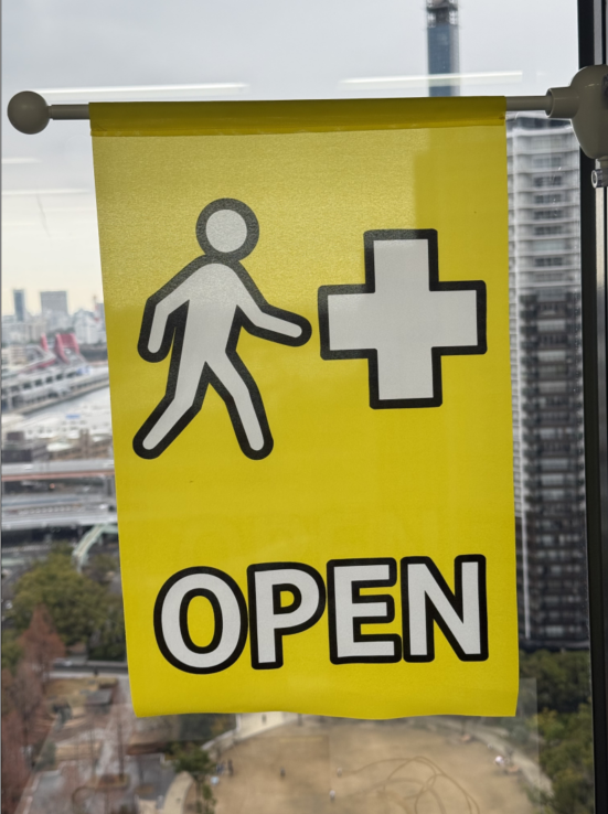 イエローフラッグ