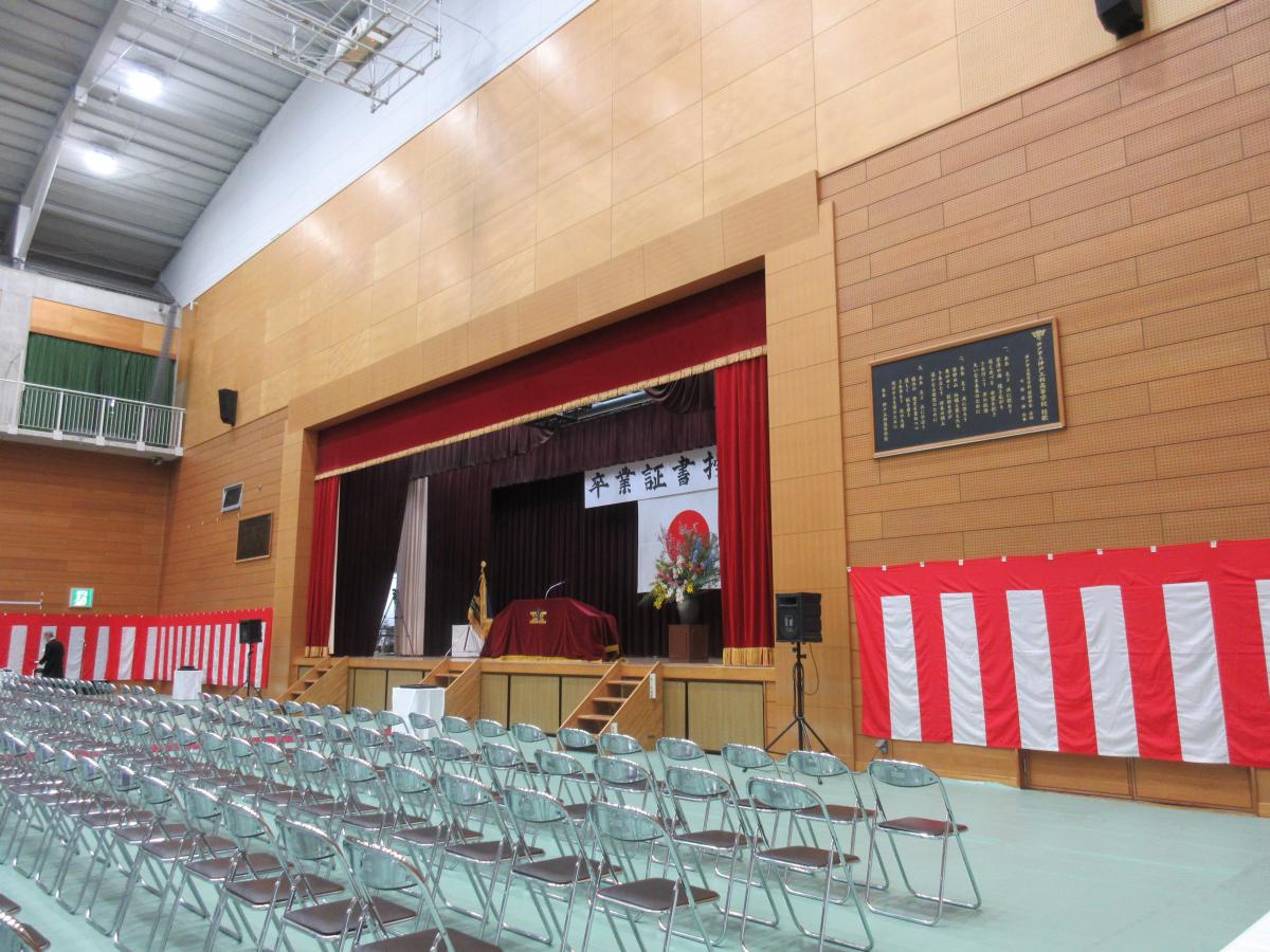 正司委員が科学技術高校の卒業式に参列