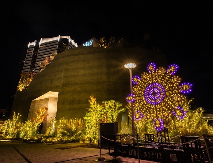 神戸ポートミュージアムのイルミネーションの写真