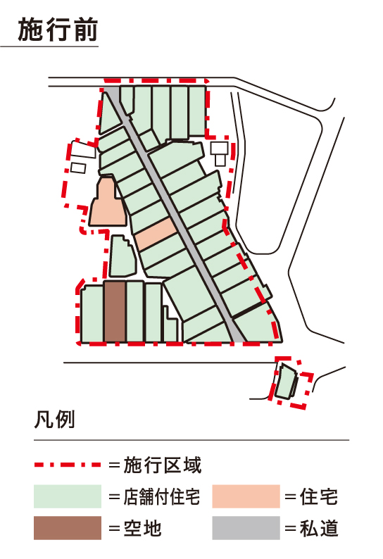 水道筋二丁目東地区の施行前の土地利用を表した図。住宅や店舗が密集している。