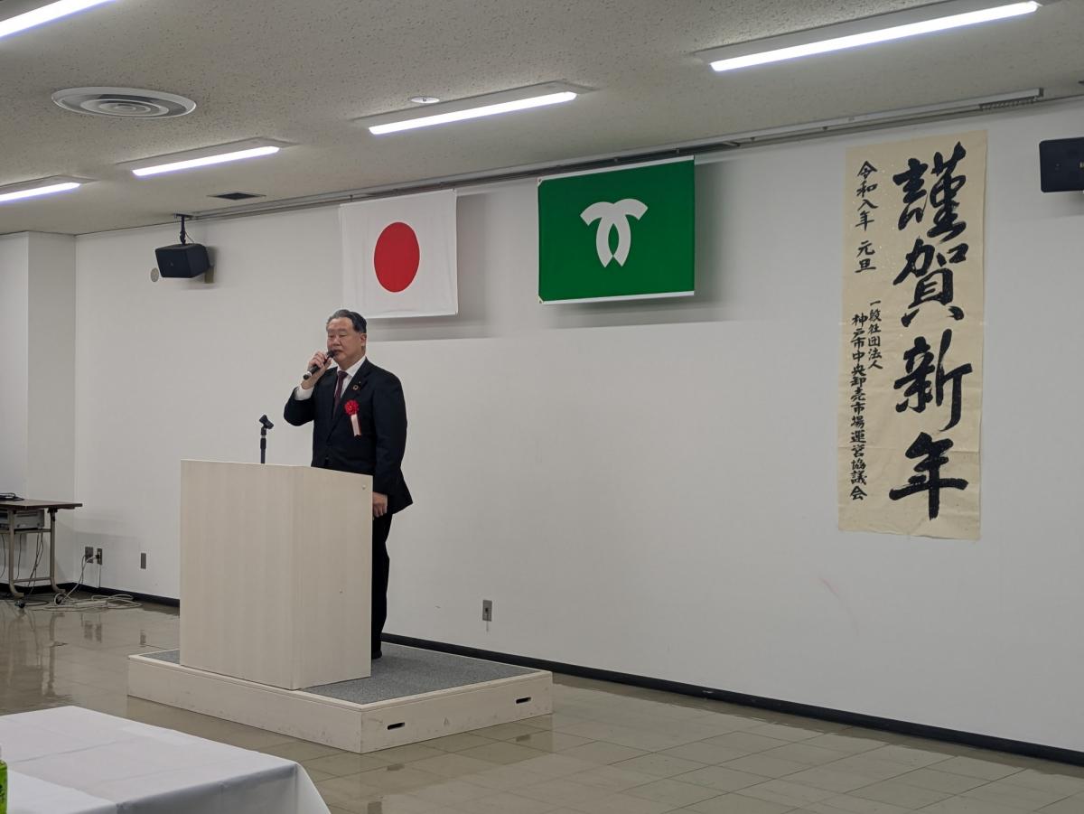 20260105_中央卸売市場01