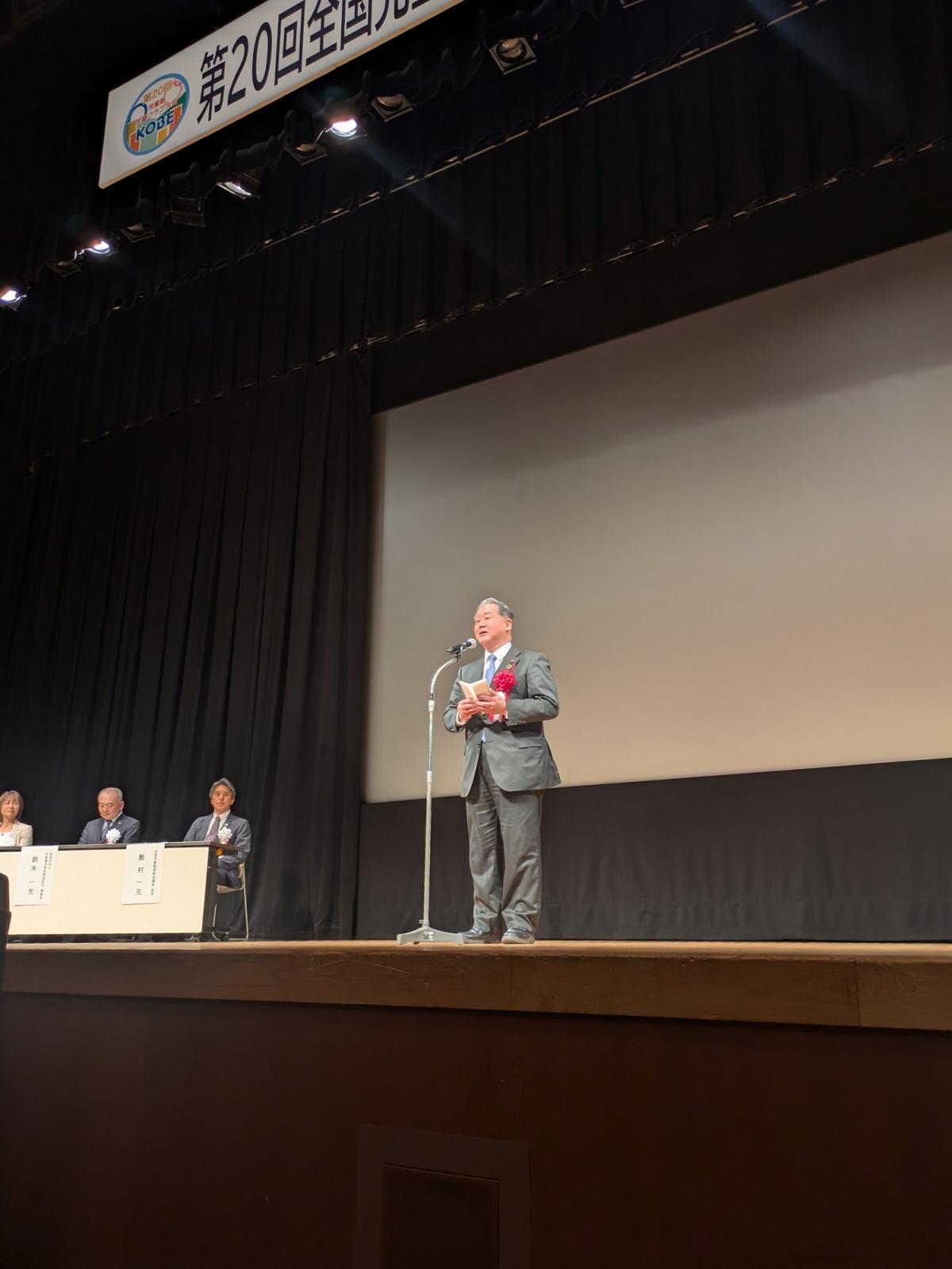 20260115_児童館児童クラブ大会01