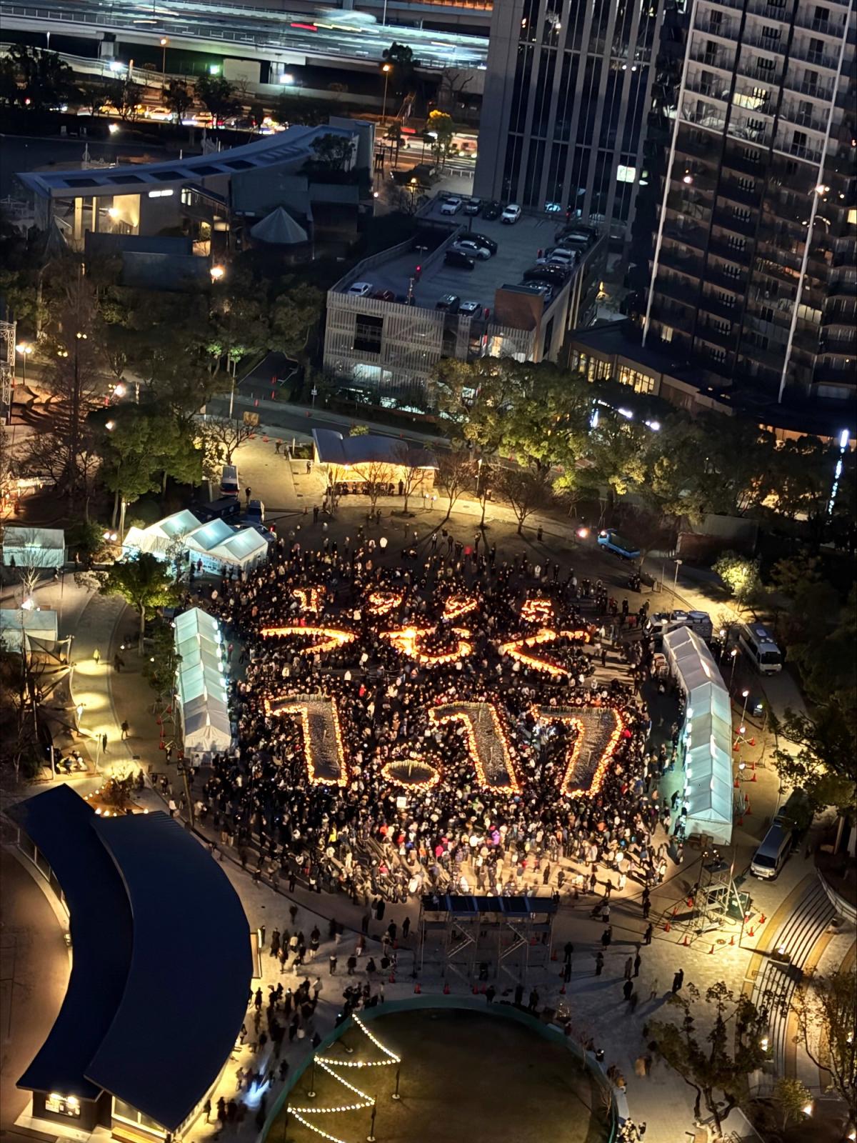 20260117_震災集い01