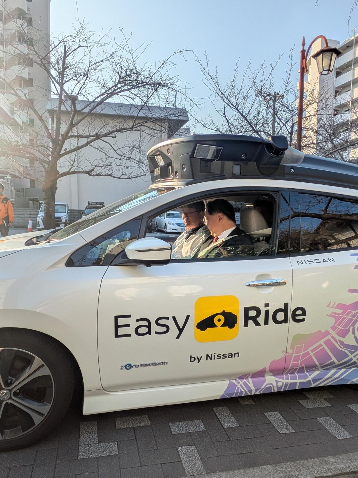 20260119_自動運転01