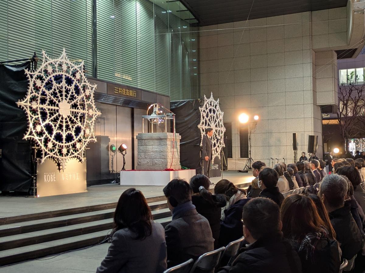 20260130_02_ルミナリエ