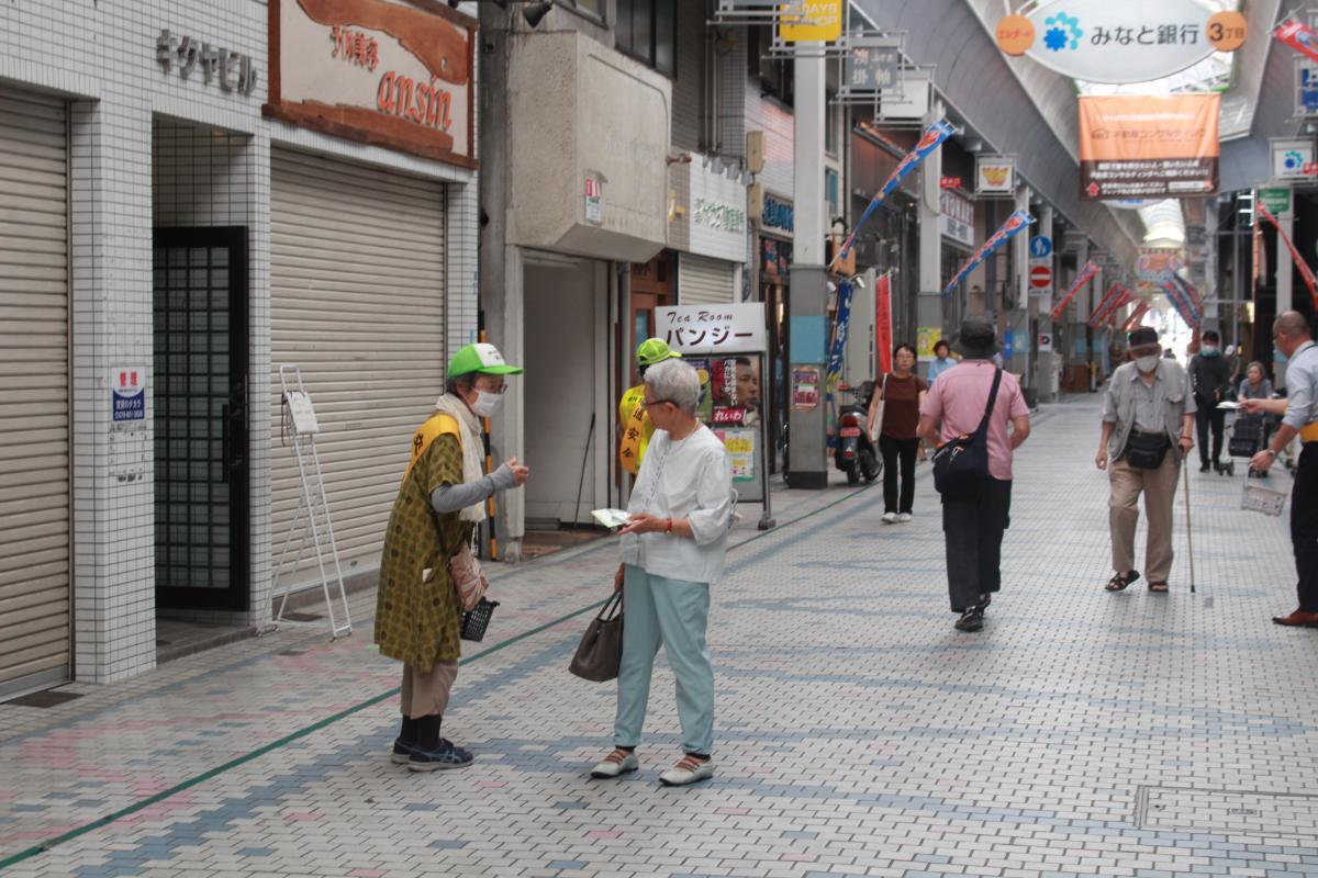 水道筋商店街での活動