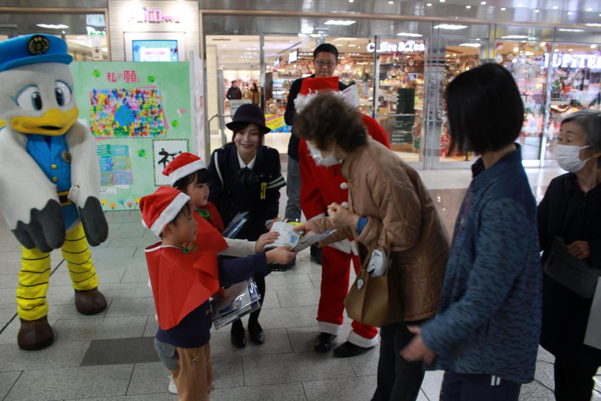六甲道駅での活動
