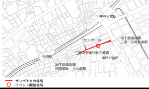 サンポチカの位置図