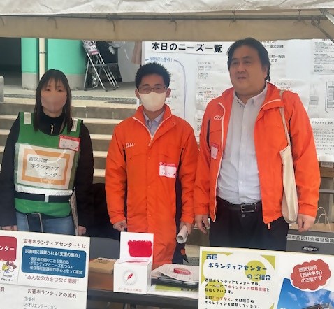 企業連携の参加例