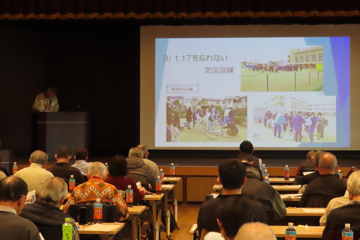 防災マネジメント研修の講義2