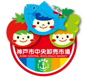 ととかなたいロゴ