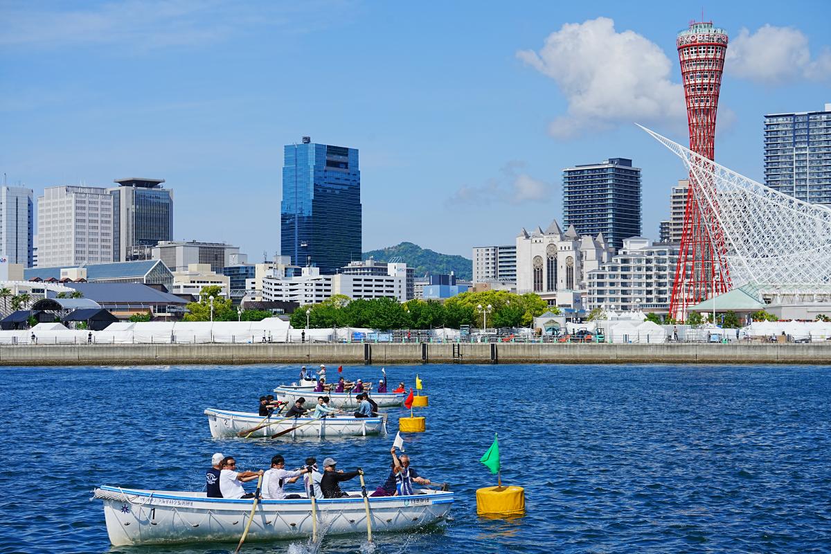 カッターレース