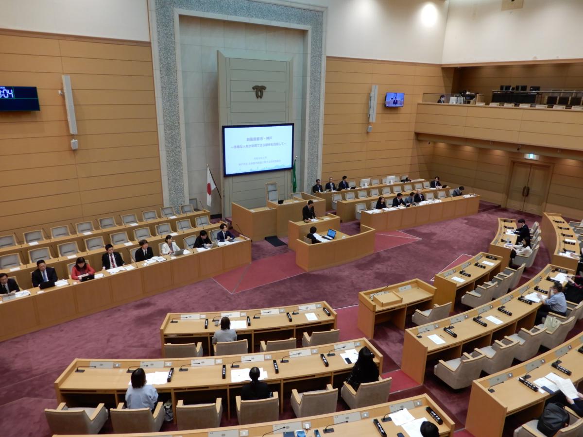 令和8年4月市民報告会
