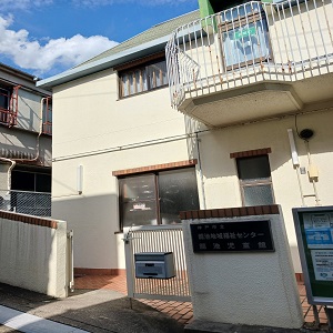 籠池地域交流センター外観写真