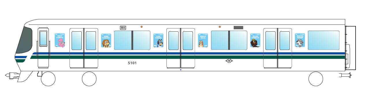 ブルーイ号イメージ